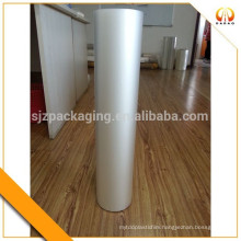 Multiple Extrusion Glossy Matte Film / Bopet Thermal Laminating Film